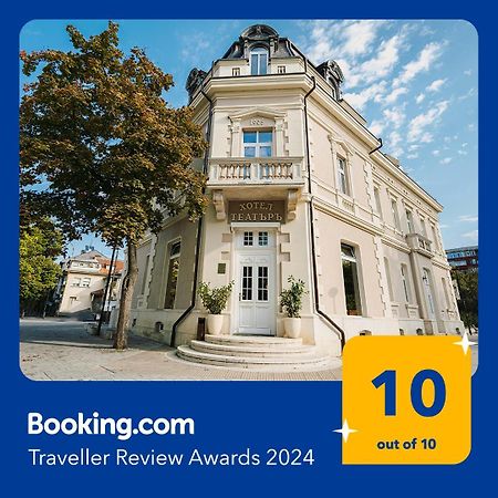 Хотел Театъръ Hotel Плевен Екстериор снимка
